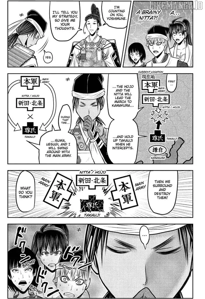 The Elusive Samurai Chapter 214 image 15_optimized